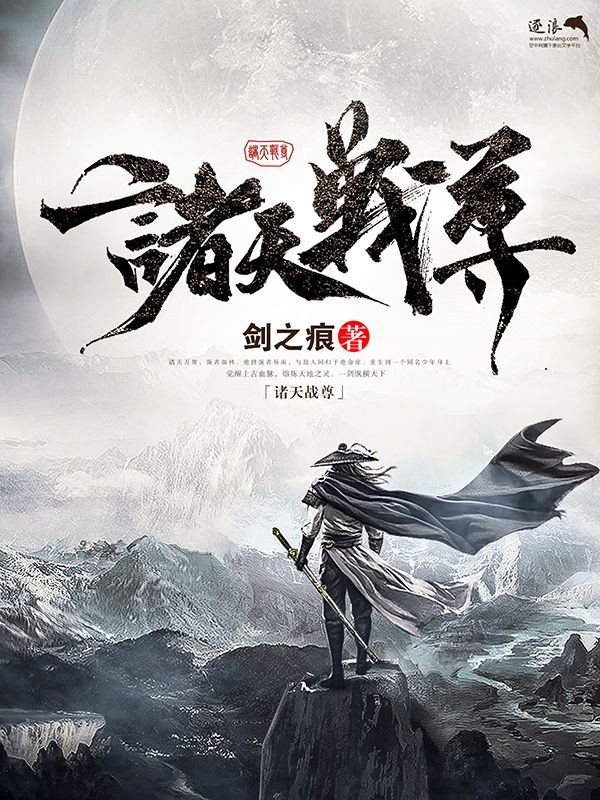 正能量在线观看网站